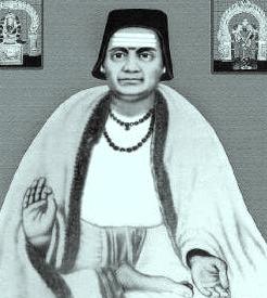 Bhaskara 1